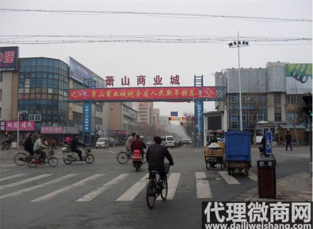 蕭山服裝一手貨源批發(fā)市場_杭州蕭山商業(yè)城服裝皮革市場